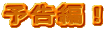 �\���ҁI